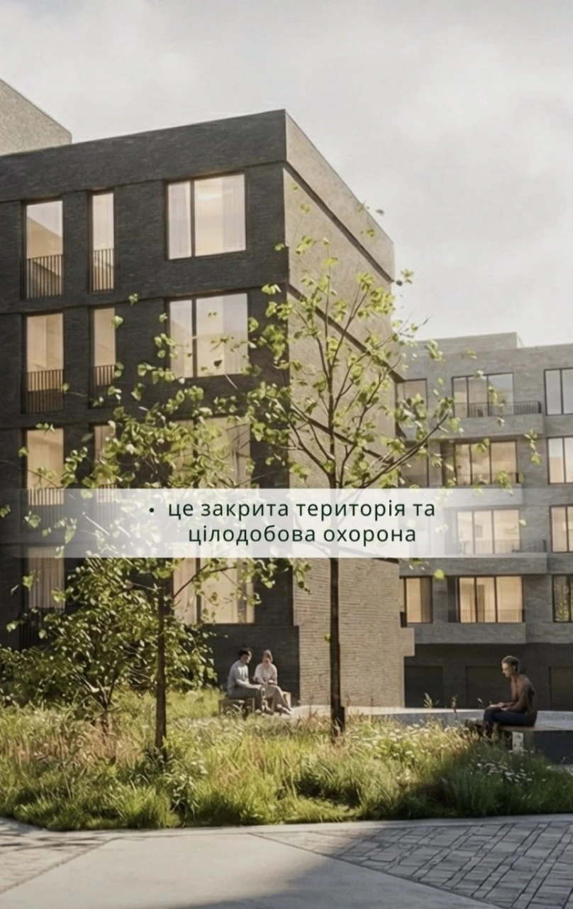 Продаж 1-кімнатна квартири преміум-класу неподалік від міського озера