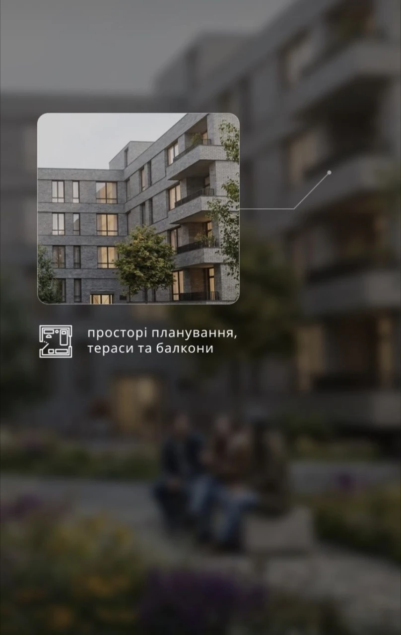 Продаж 1-кімнатна квартири преміум-класу неподалік від міського озера
