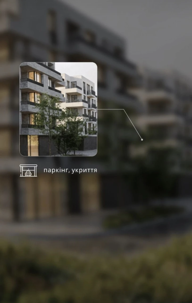 Продаж 1-кімнатна квартири преміум-класу неподалік від міського озера