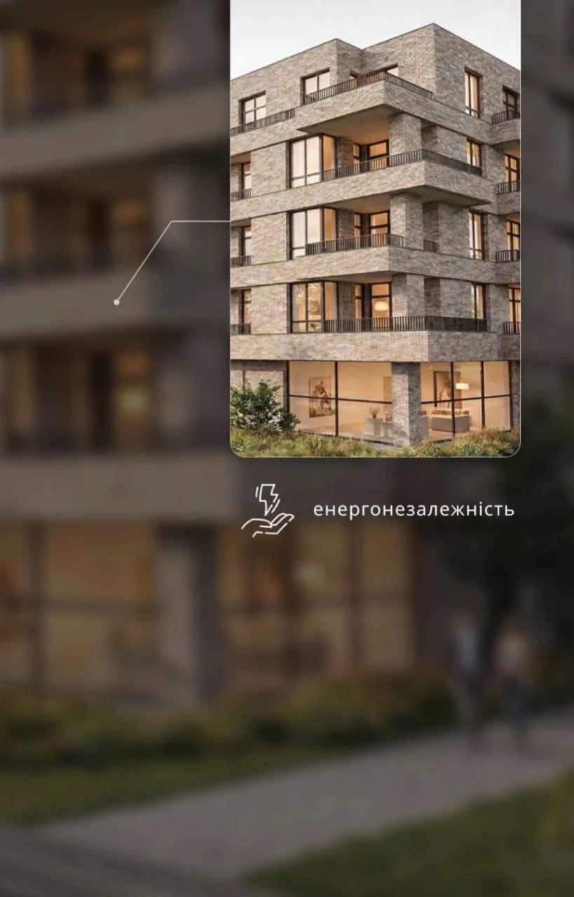 Продаж 1-кімнатна квартири преміум-класу неподалік від міського озера