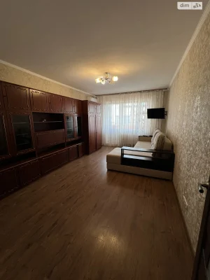 Apartment for Sale - New Vodopoy