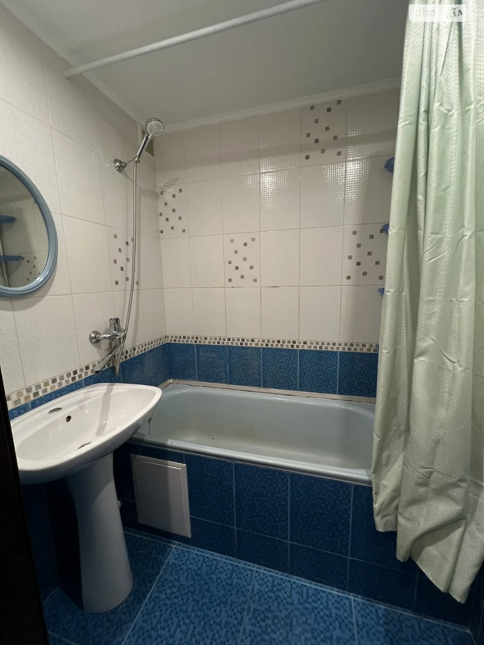 Apartment for Sale - New Vodopoy