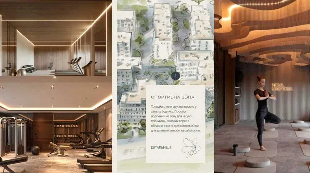 Продажа 2-комнатной квартиры 82 м² в ЖК Avalon Magnolia