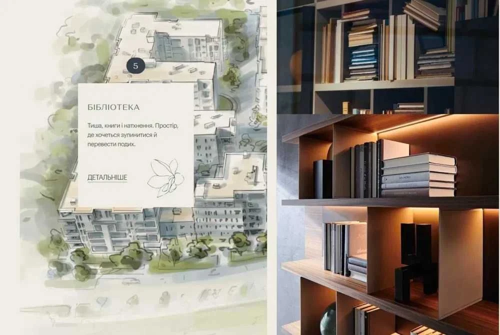 Продажа 2-комнатной квартиры 82 м² в ЖК Avalon Magnolia