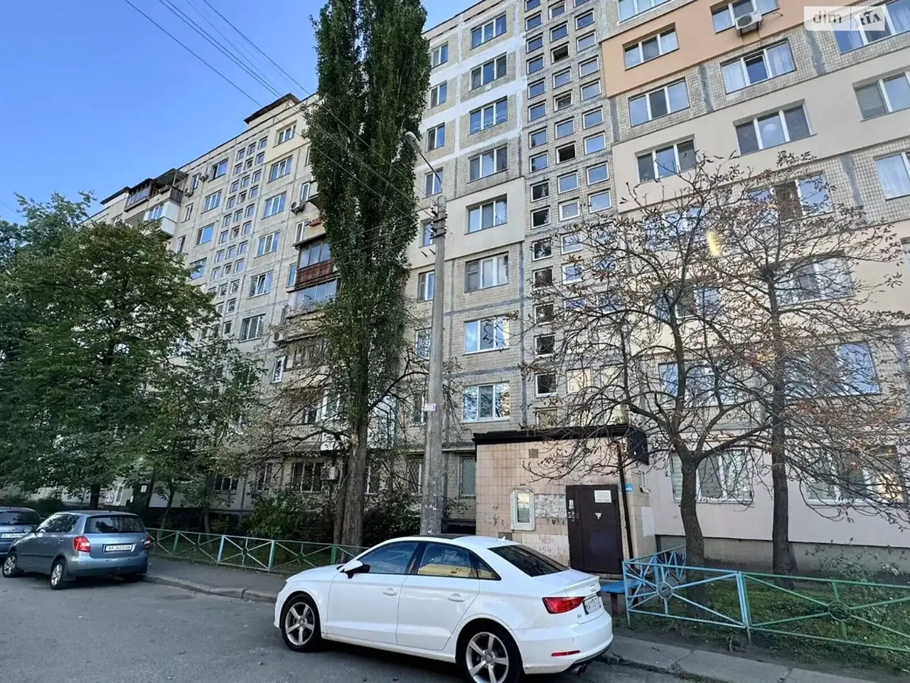 Apartment for Sale - Obolon