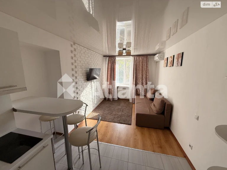 Apartment for Sale in Luzanivka