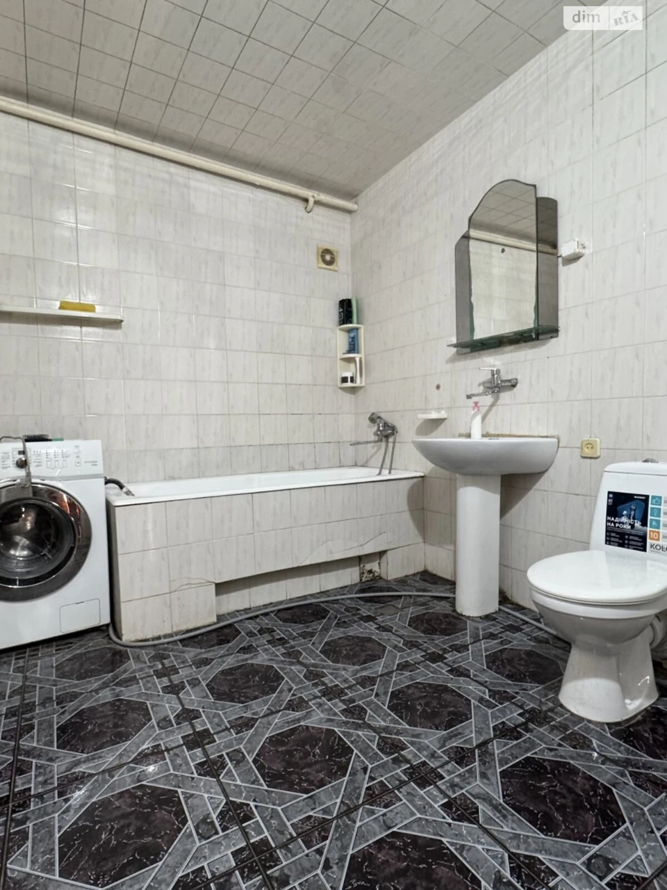 Sale of House in Tairava