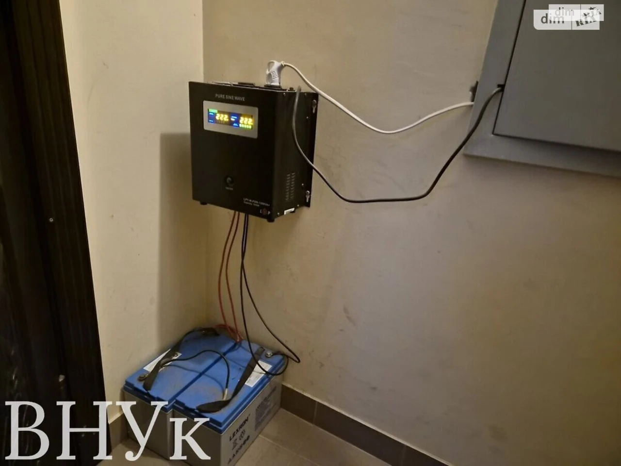 Apartment for Sale