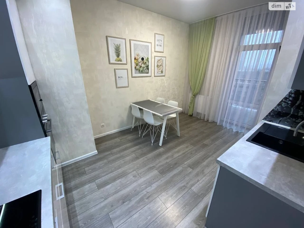 Long-Term Rental Apartment Nagorny