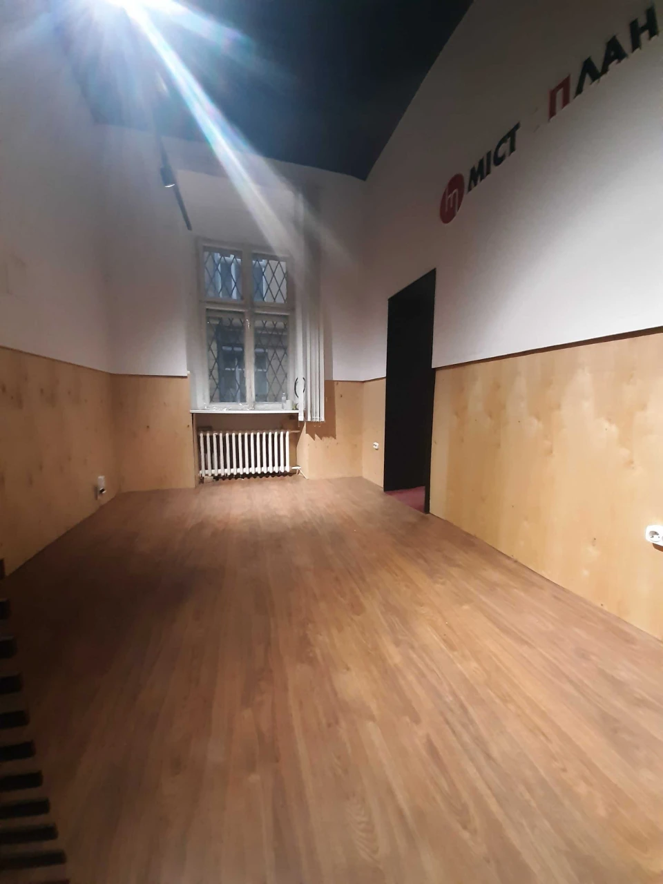 2-bedroom apartment for sale in the city center