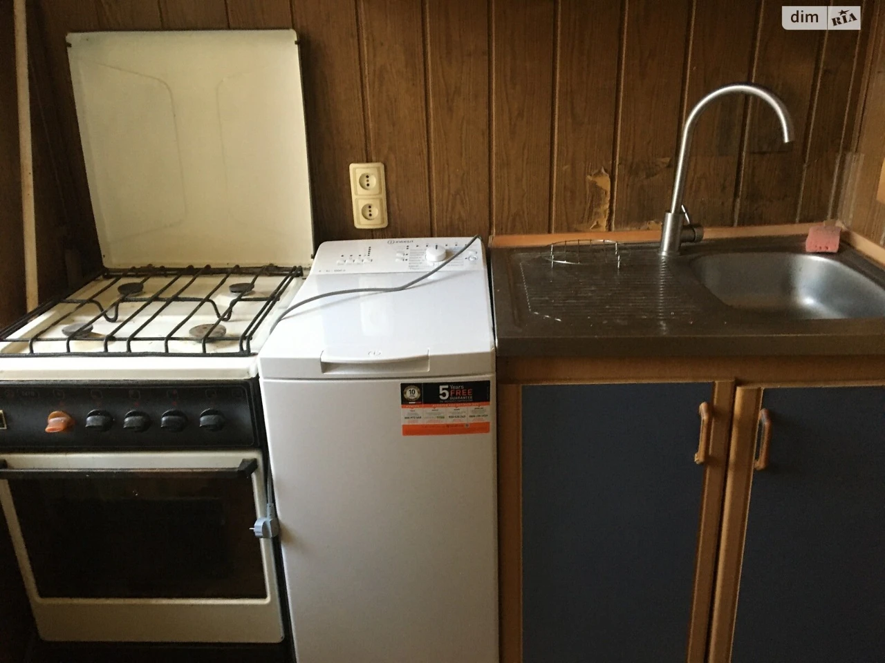 Long-Term Rental Apartment Moldavanka