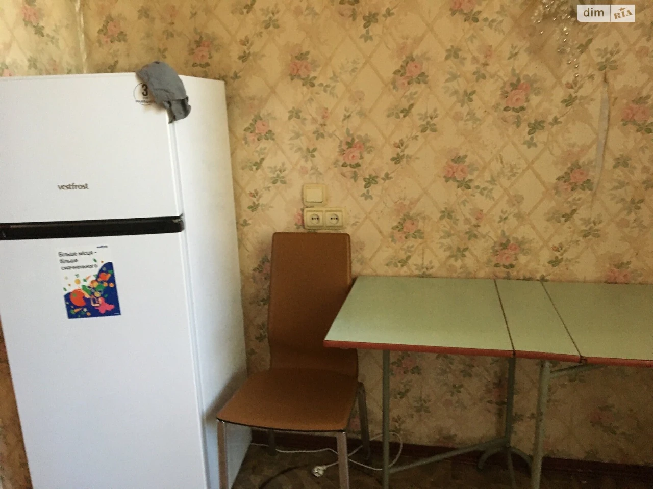 Long-Term Rental Apartment Moldavanka