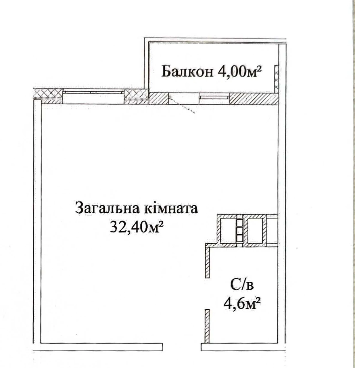 Продам‼️1-ком c балконом‼️сделано 50% ремонта‼️ЖК Михайловск