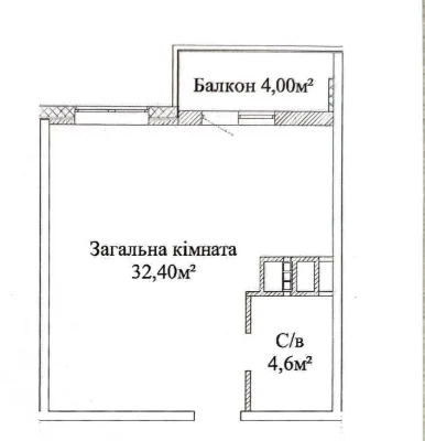 Продам‼️1-ком c балконом‼️сделано 50% ремонта‼️ЖК Михайловск