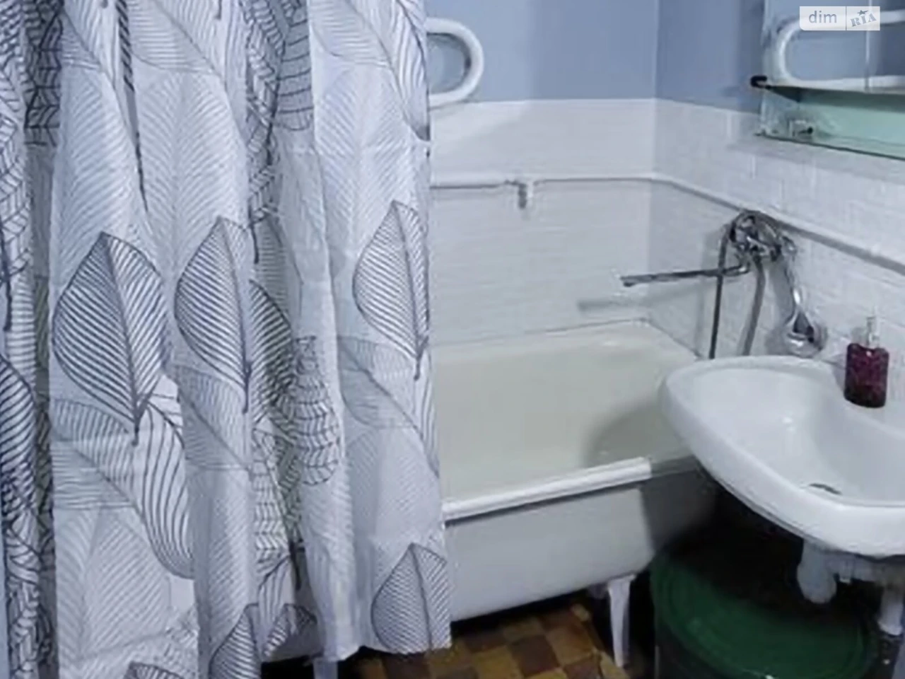 Long-Term Rental Apartment