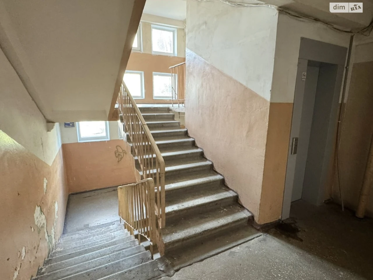 Продажа Квартира Оболонь
