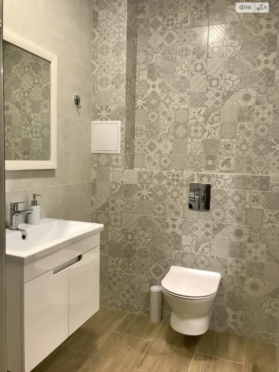 Long-Term Rental Apartment in Arkadia