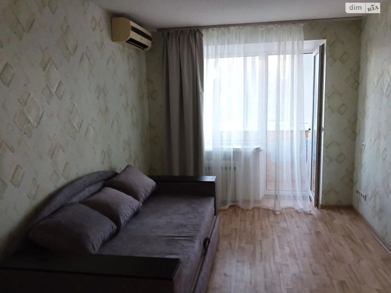 Long-Term Rental Apartment