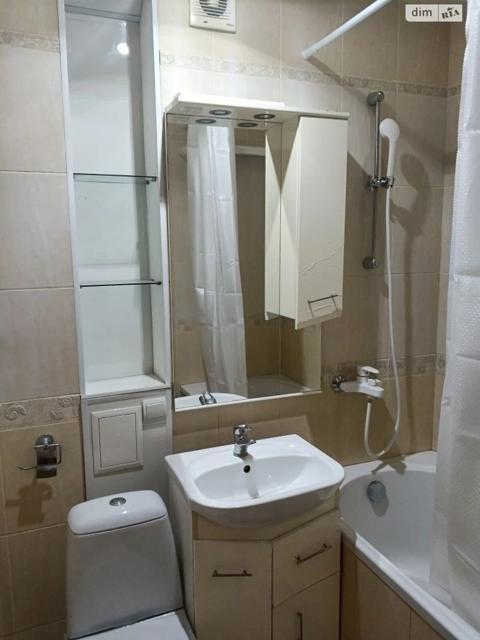 Long-Term Rental Apartment