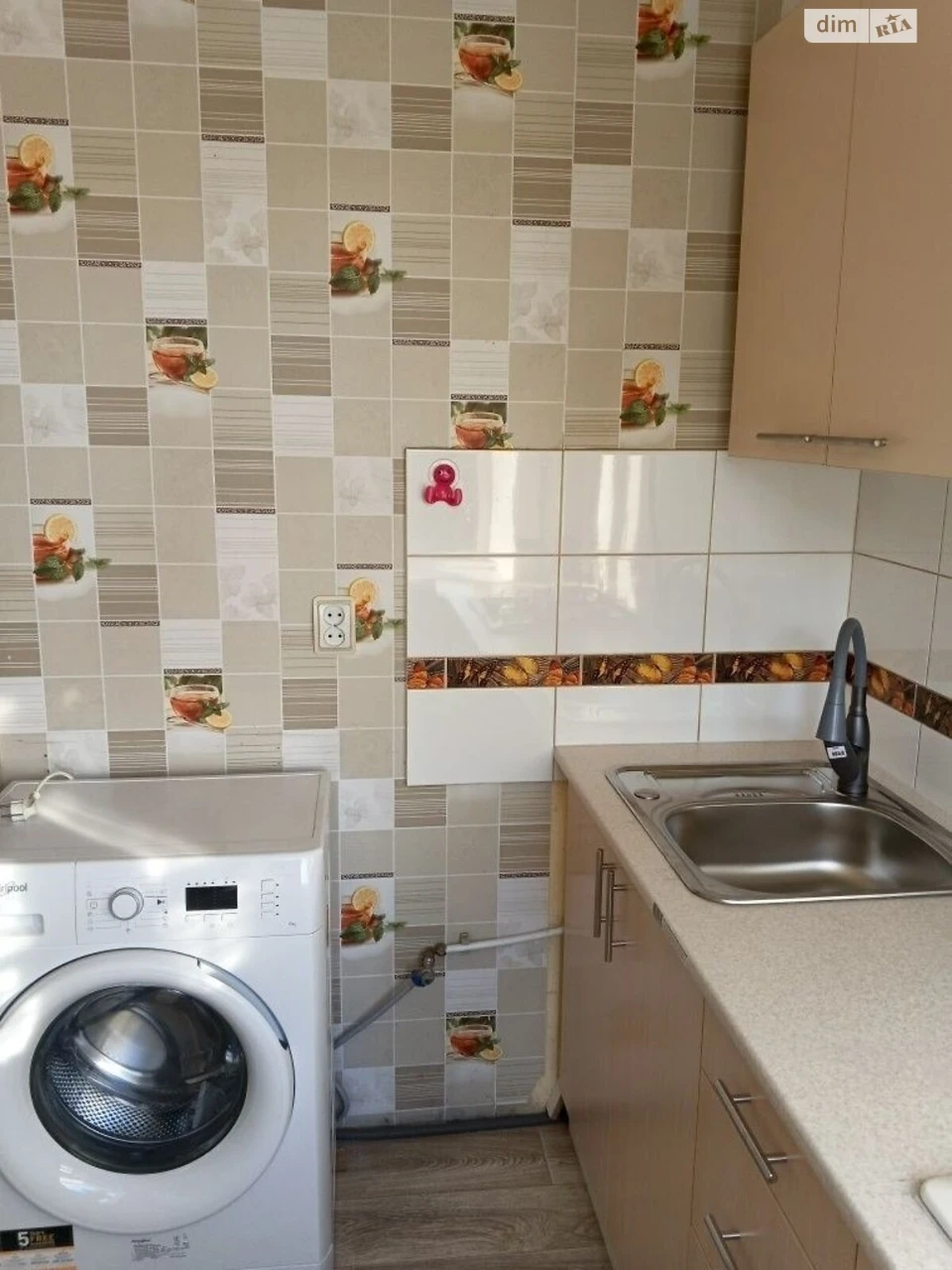 Long-Term Rental Apartment