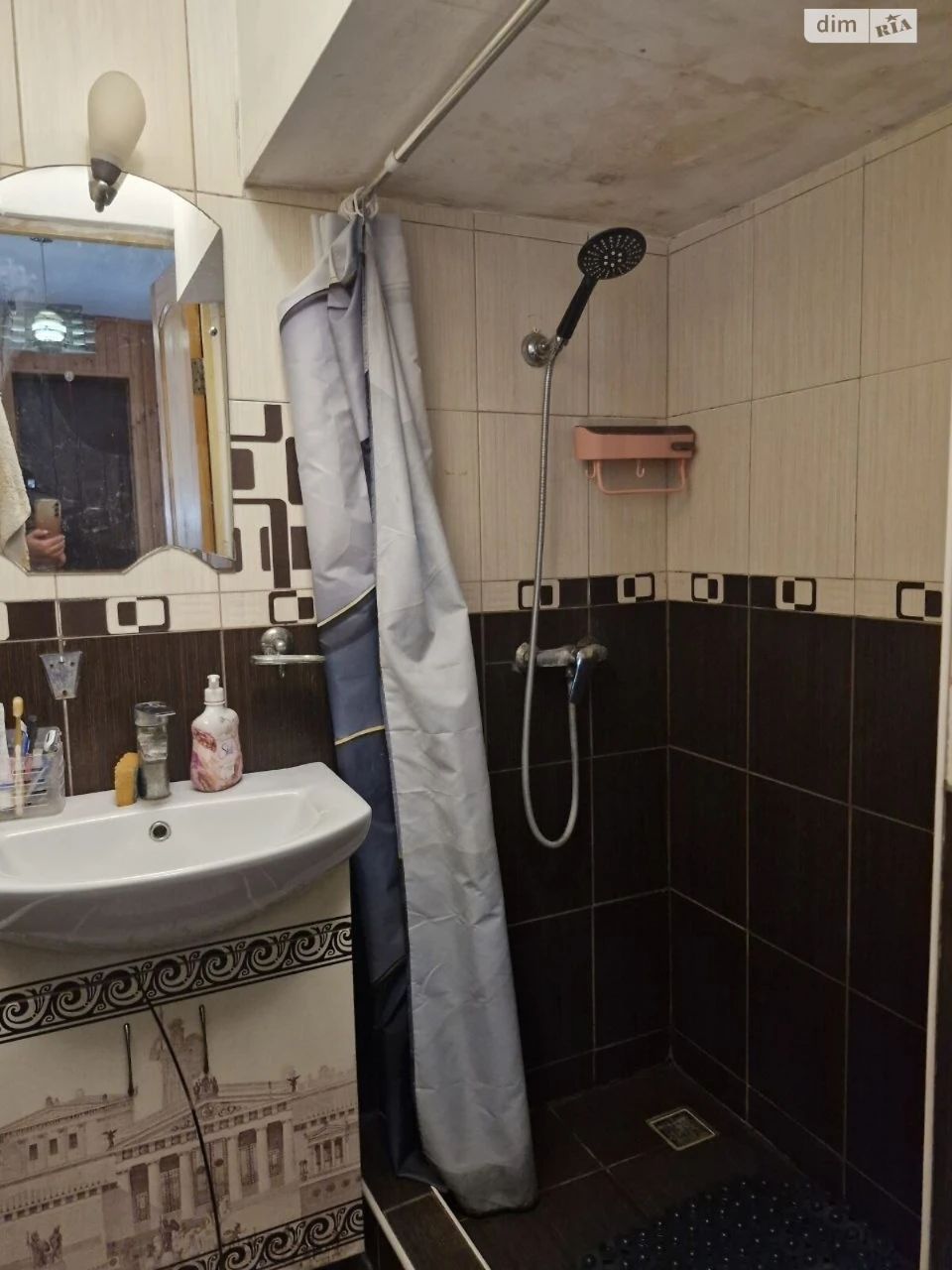 Продаж Будинку Пересипський