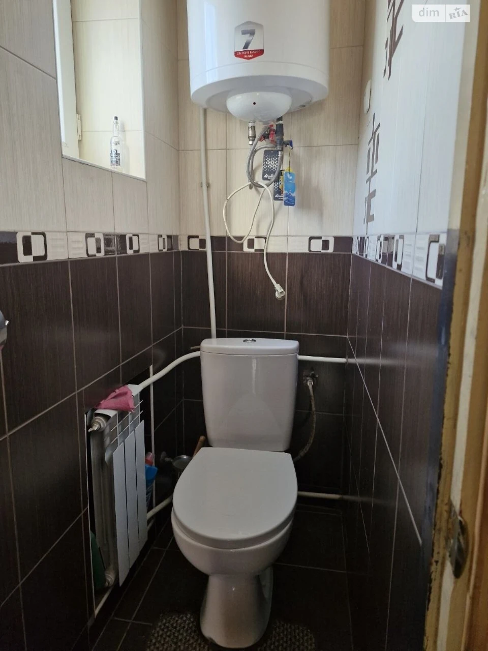 Продаж Будинку Пересипський