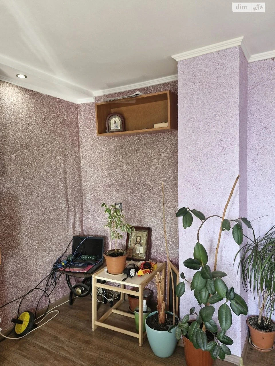 Продаж Будинку Пересипський