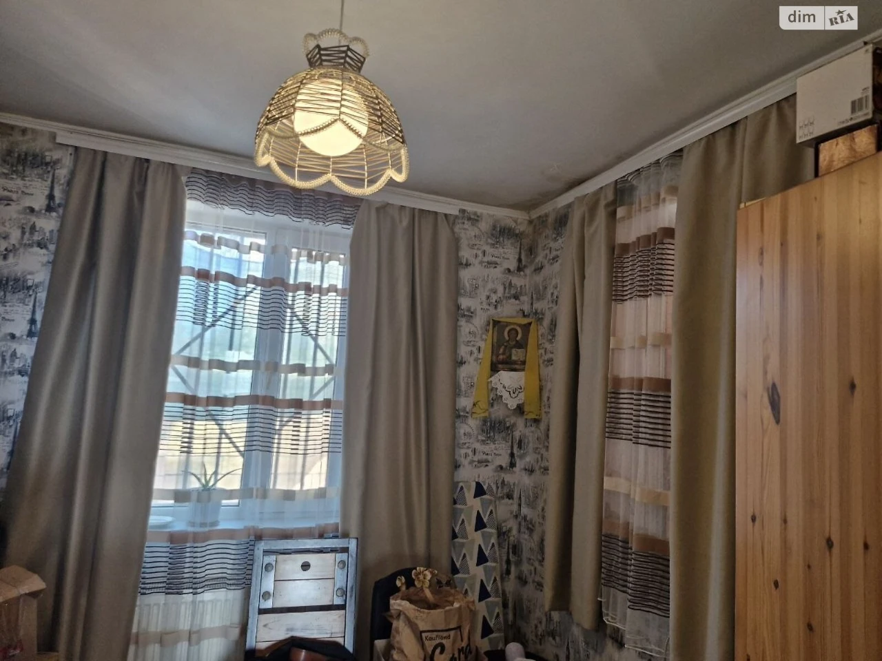 Продаж Будинку Пересипський