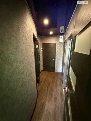 Long-Term Rental Apartment