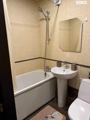 Long-Term Rental Apartment