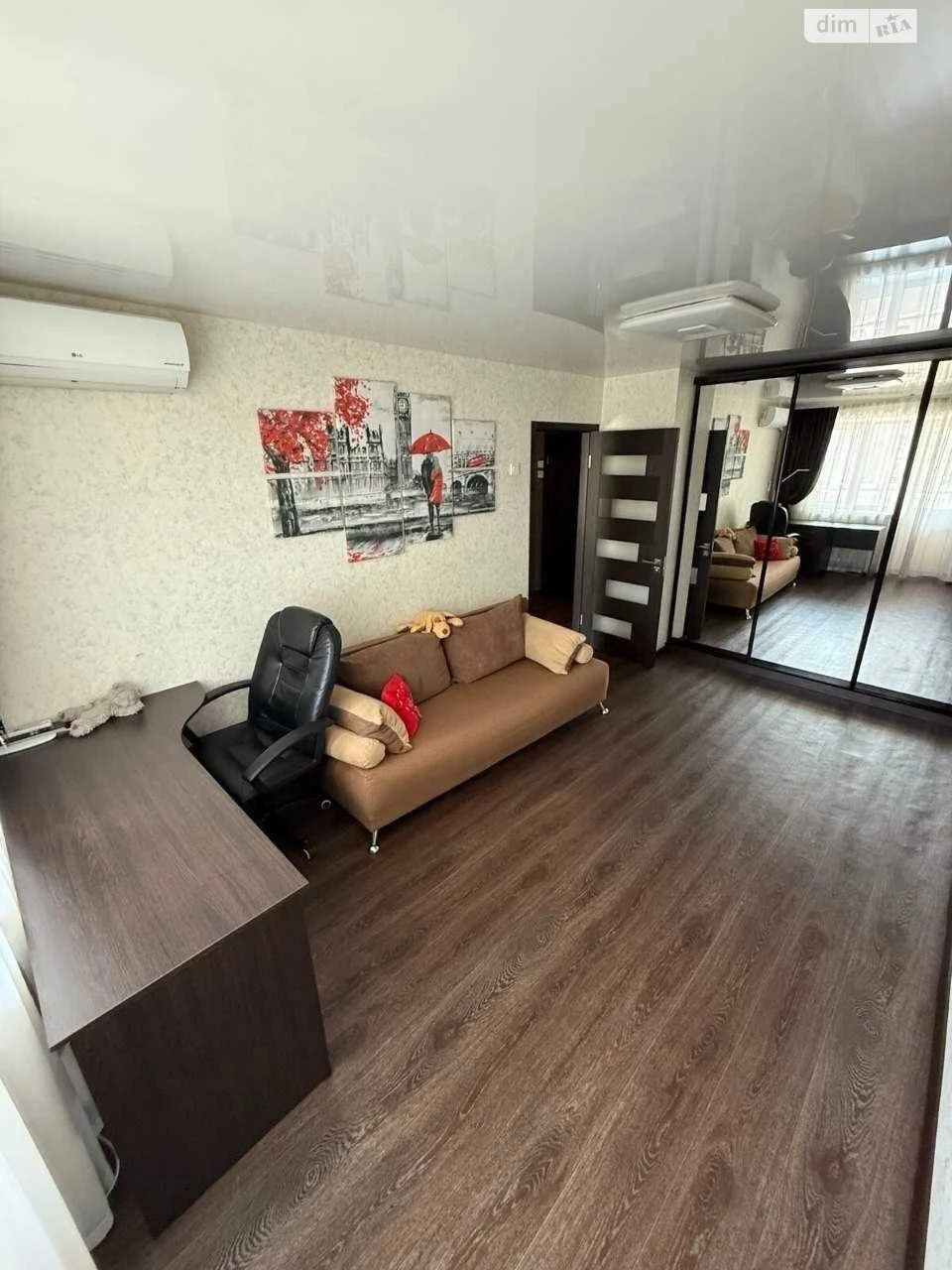 Long-Term Rental Apartment
