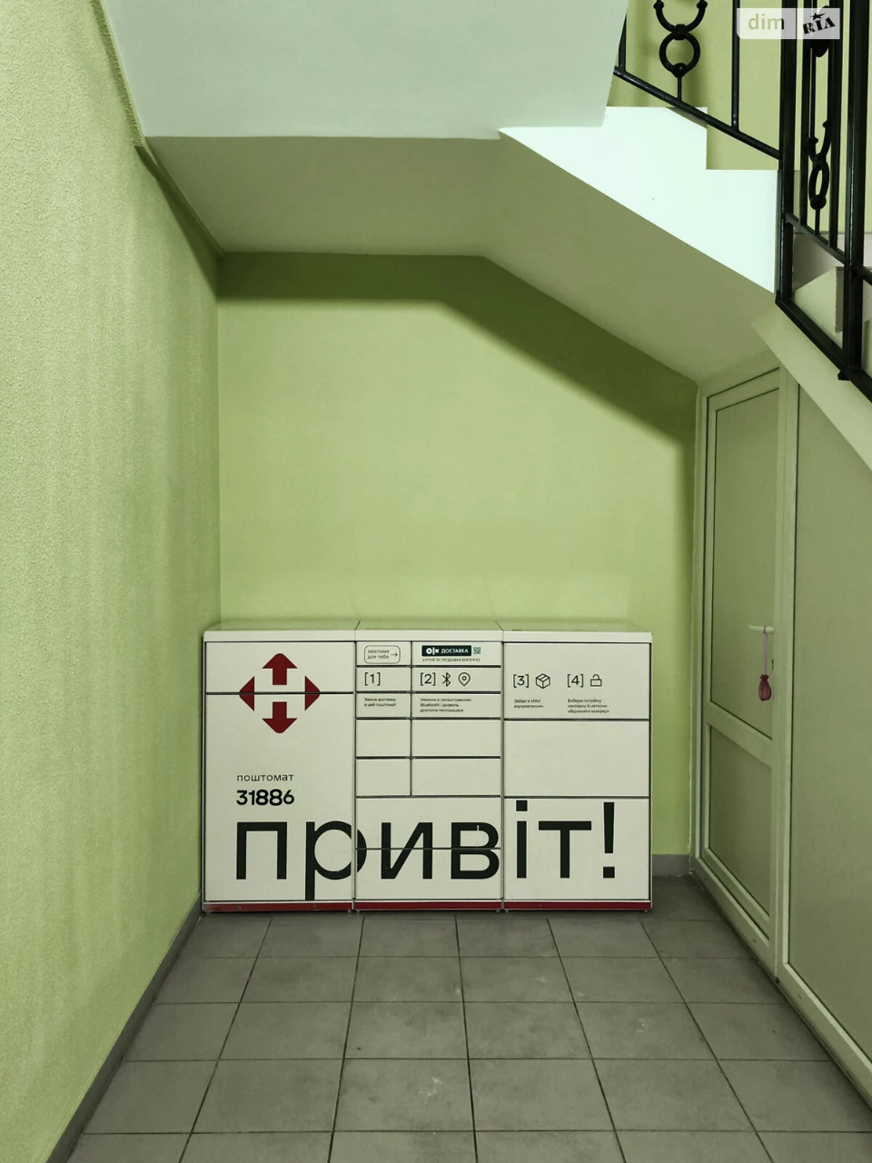 Довгострокова Оренда Квартира Приморський