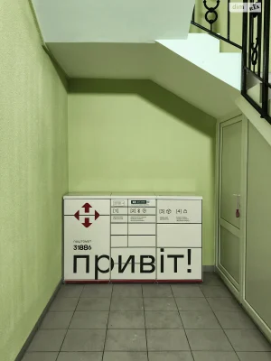 Довгострокова Оренда Квартира Приморський