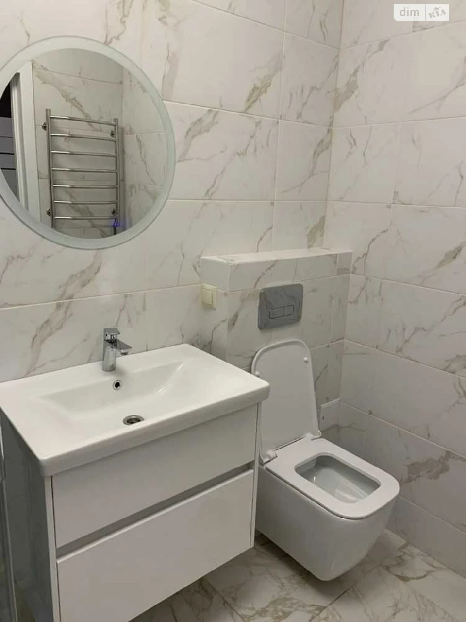 Long-Term Rental Apartment in Holosko