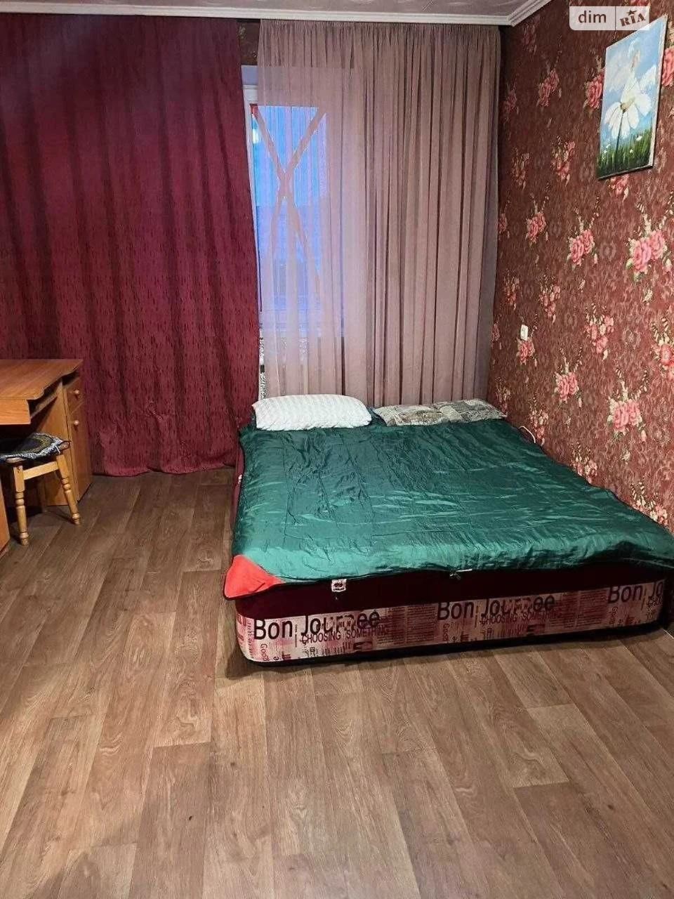 Long-Term Rental Apartment