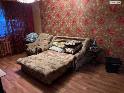 Long-Term Rental Apartment