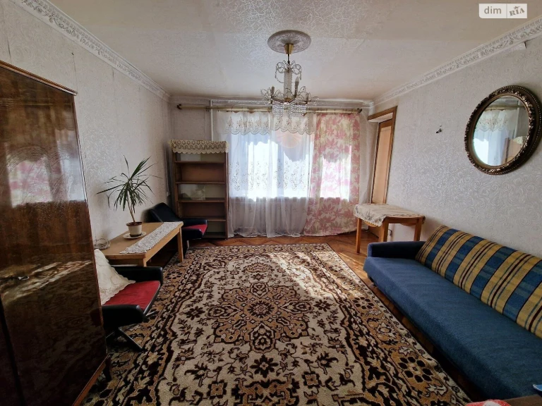 Long-Term Rental Apartment