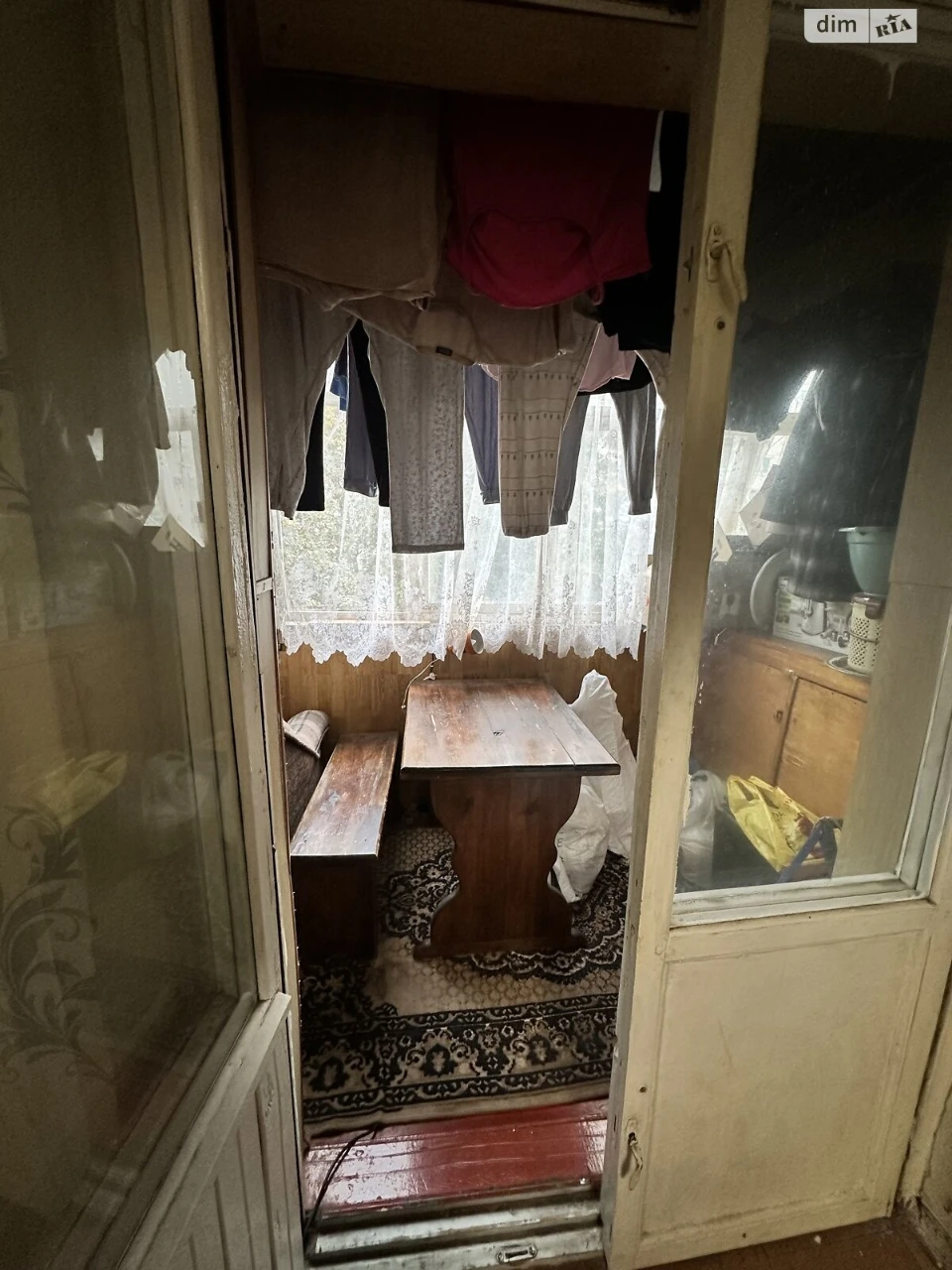 Продажа Квартиры в Приднепровском