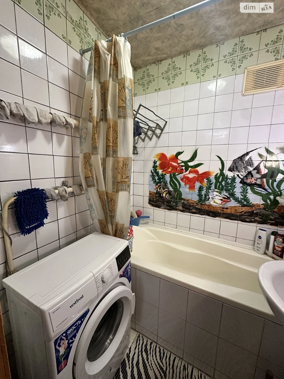 Продажа Квартиры в Приднепровском