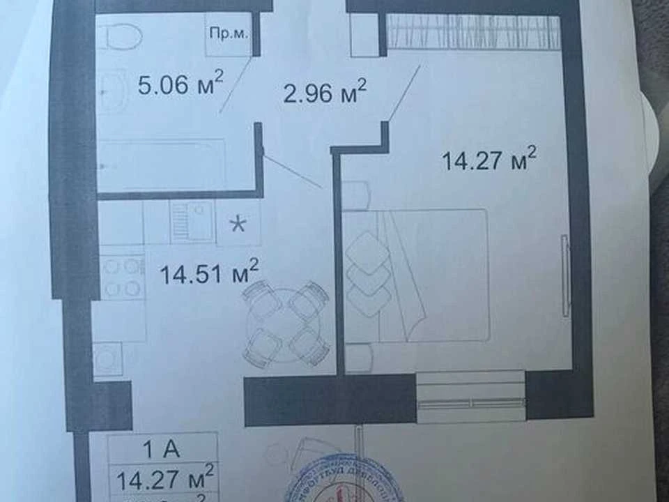 Apartment. Luck, Chikalenko Street