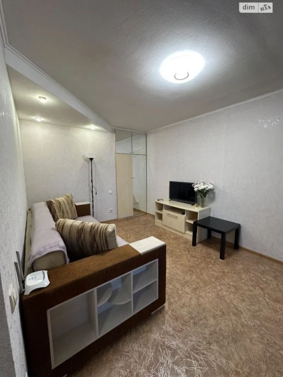 Long-Term Rental Apartment