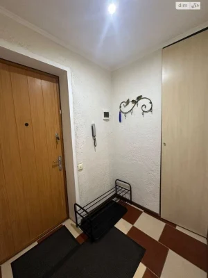 Long-Term Rental Apartment