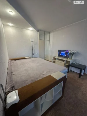 Long-Term Rental Apartment