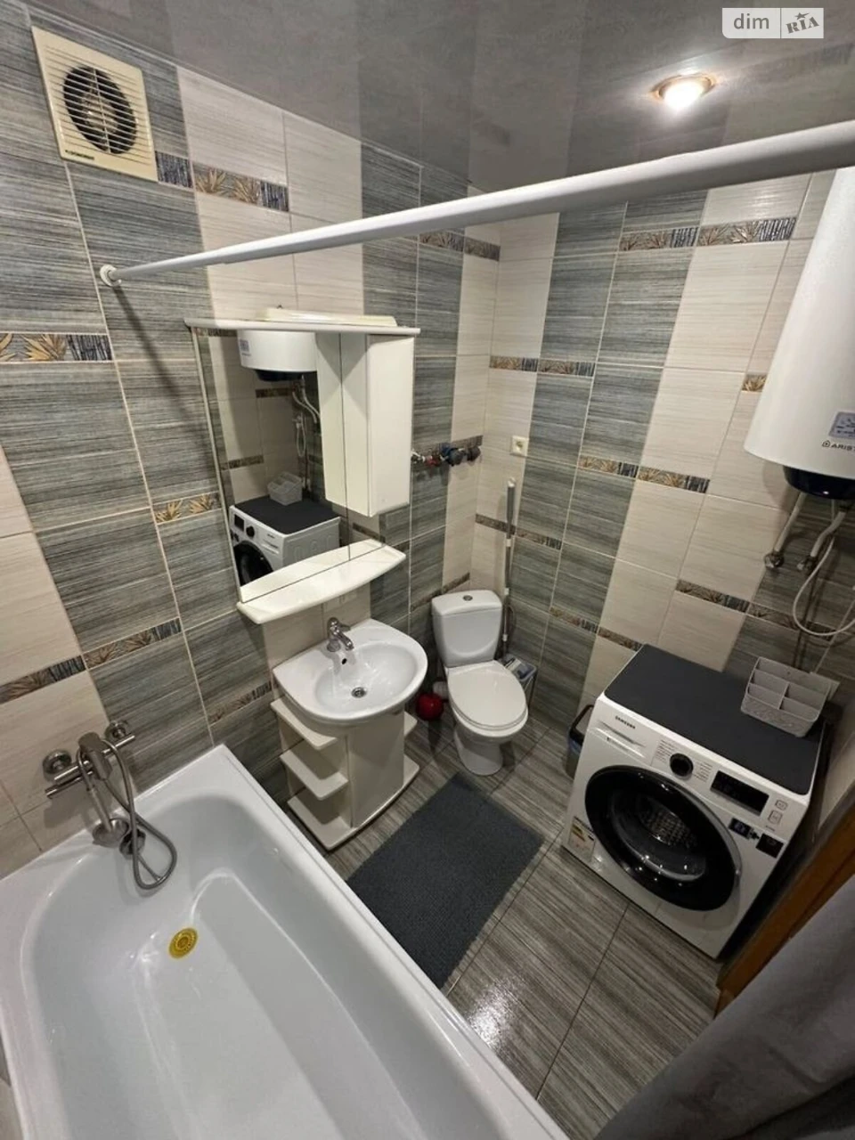 Long-Term Rental Apartment