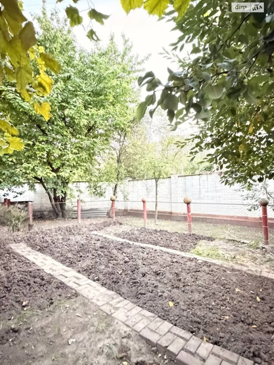 Продаж Дім Центр