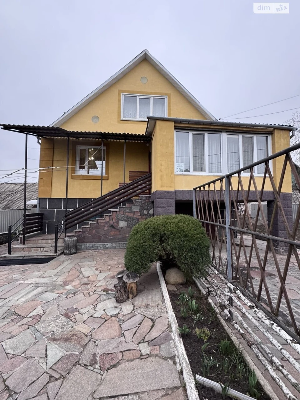 Продаж Дім Крошня