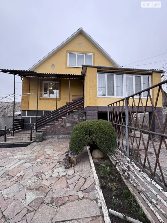 House for Sale – Czech Krosna