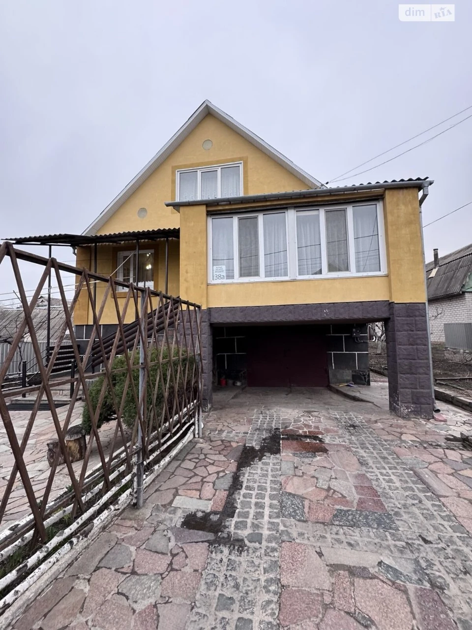 Продаж Дім Крошня
