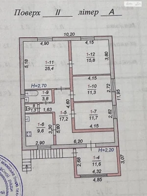 Продаж Дім Крошня
