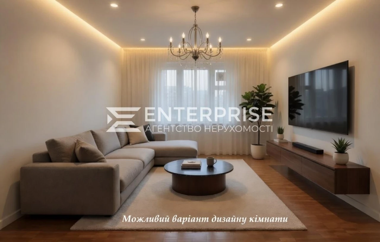 Без %! Продаж 2-к. квартири в. Бальзака 59,4 м2 Деснянський
